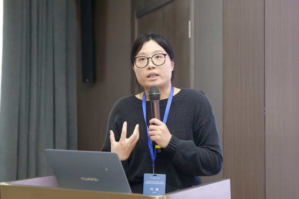 自主智能无人系统与具身智能学术论坛暨亚洲控制协会无人系统专业委员会成立大会在yl23455永利官网隆重召开图片13.jpg