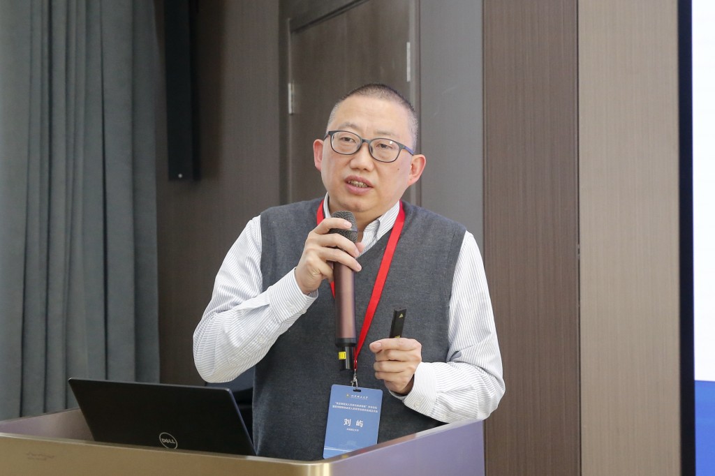 自主智能无人系统与具身智能学术论坛暨亚洲控制协会无人系统专业委员会成立大会在yl23455永利官网隆重召开图片10.jpg