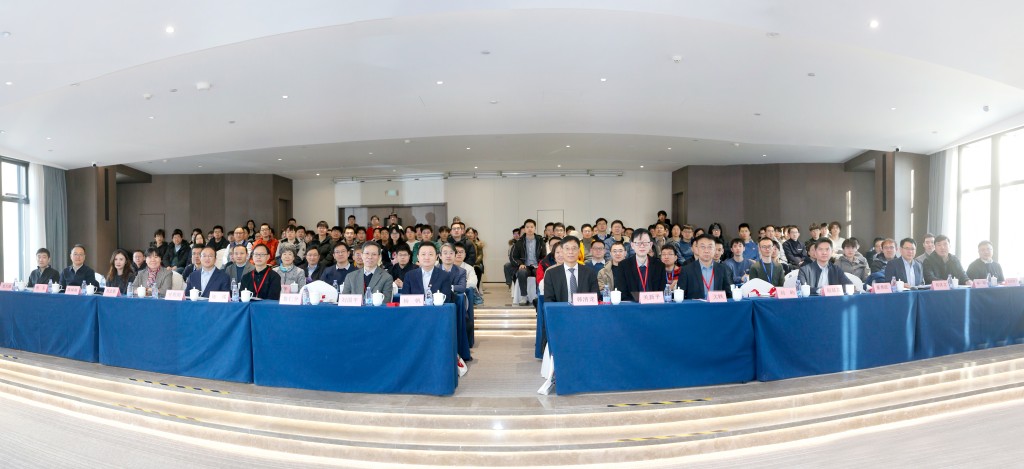 自主智能无人系统与具身智能学术论坛暨亚洲控制协会无人系统专业委员会成立大会在yl23455永利官网隆重召开——图片1.jpg