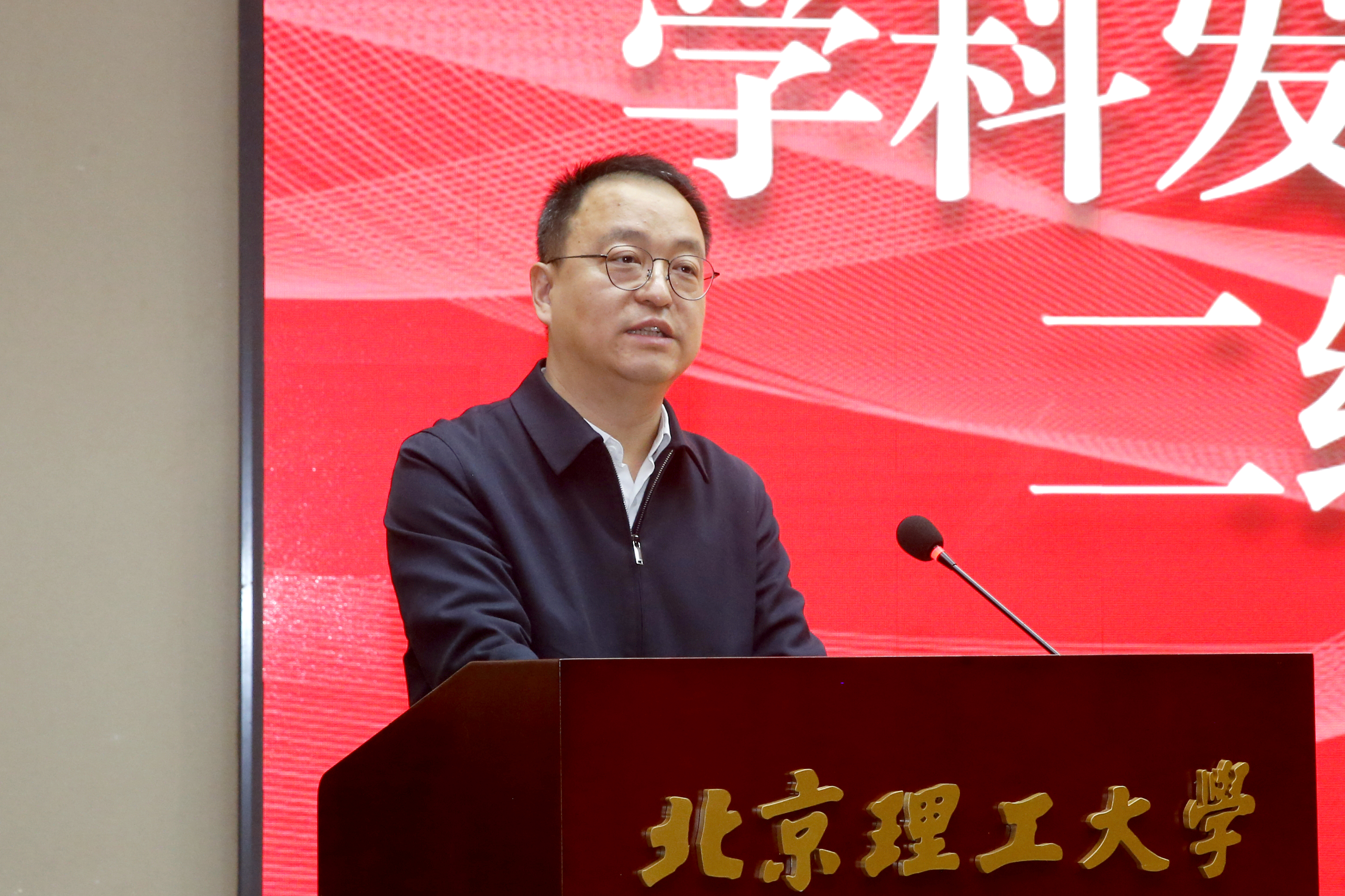 张东.jpg